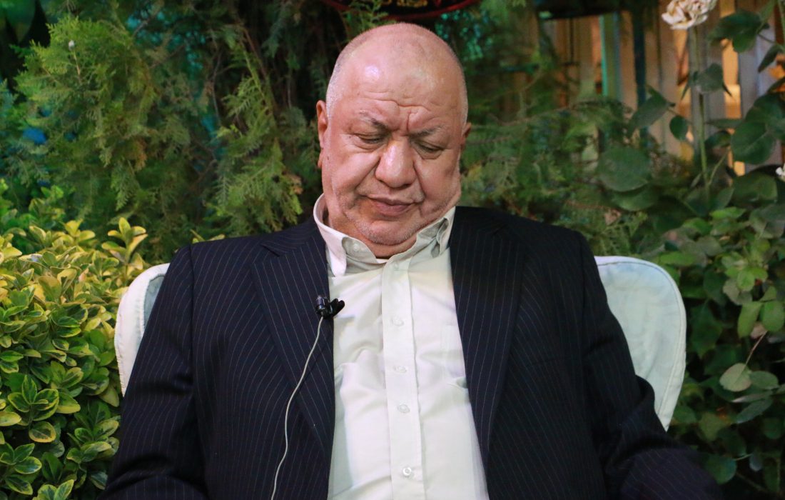 شجره نامه
